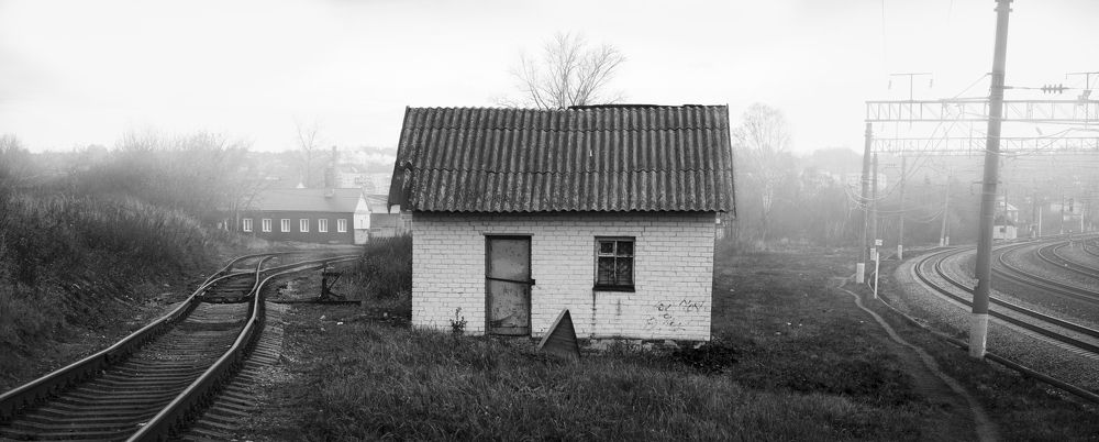 Photograph by ataris