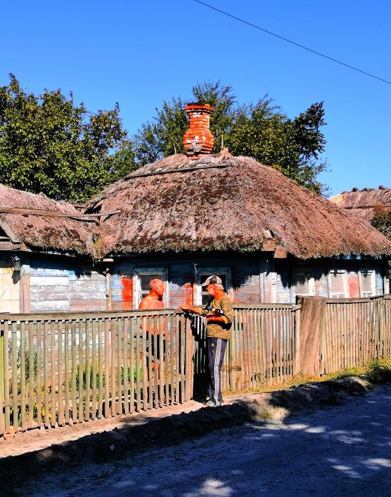 Утро в деревне