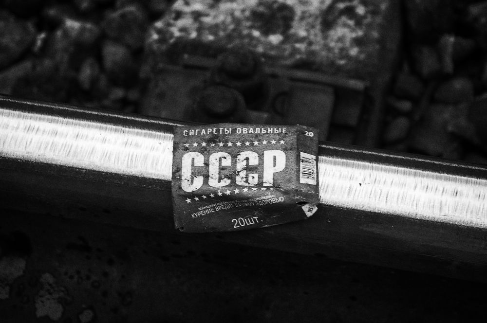 Фотография автора Сизов Кирилл