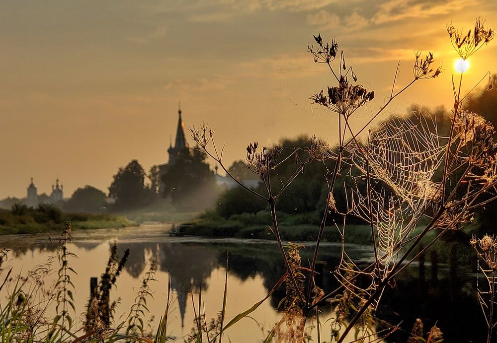 Photograph by Natalia Bolotenkova