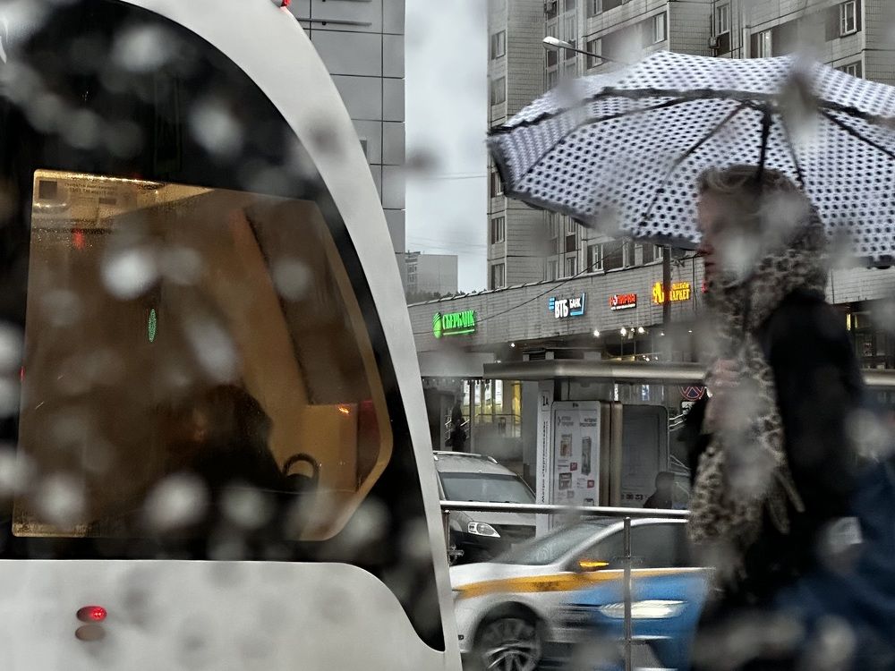 Photograph by Рина Серёгина