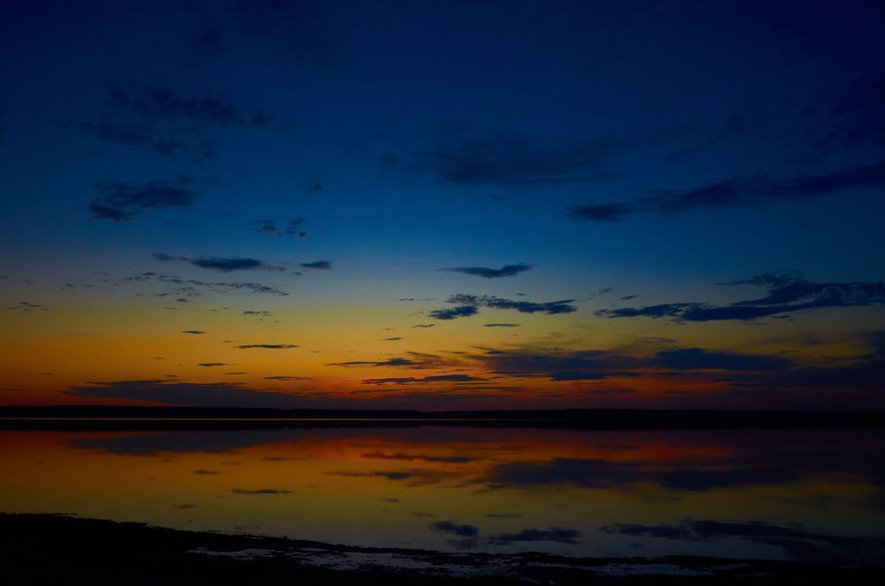 Photograph by Елена Кадаева