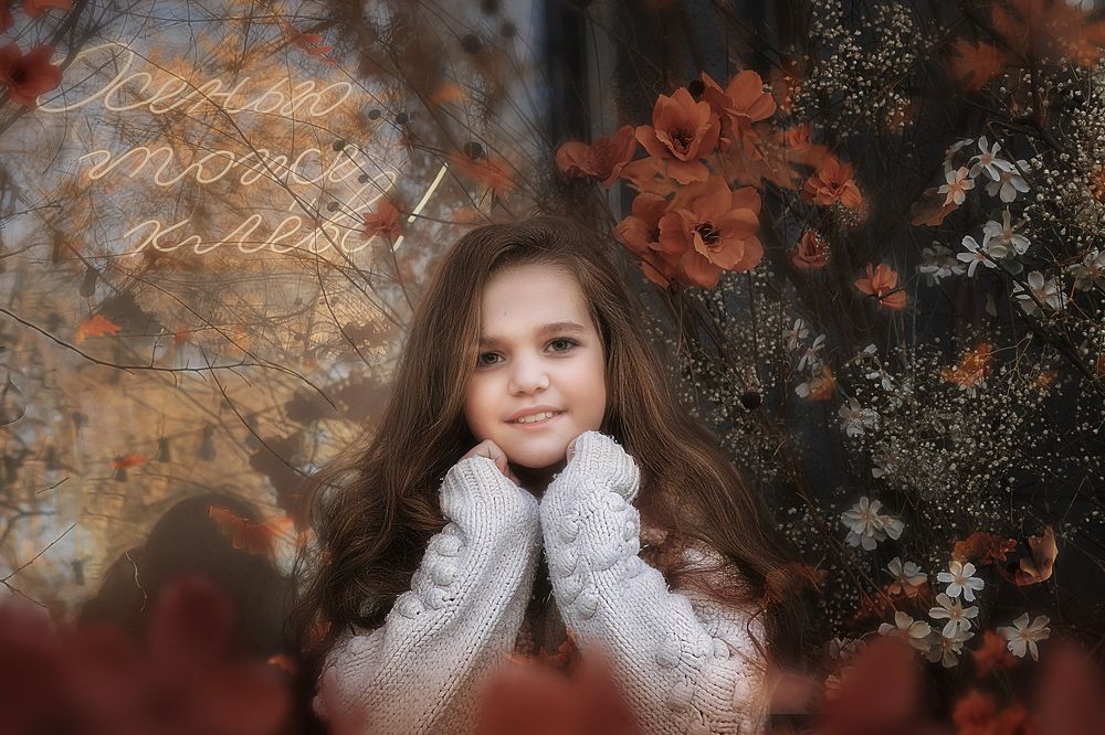 Школа актерского мастерства.