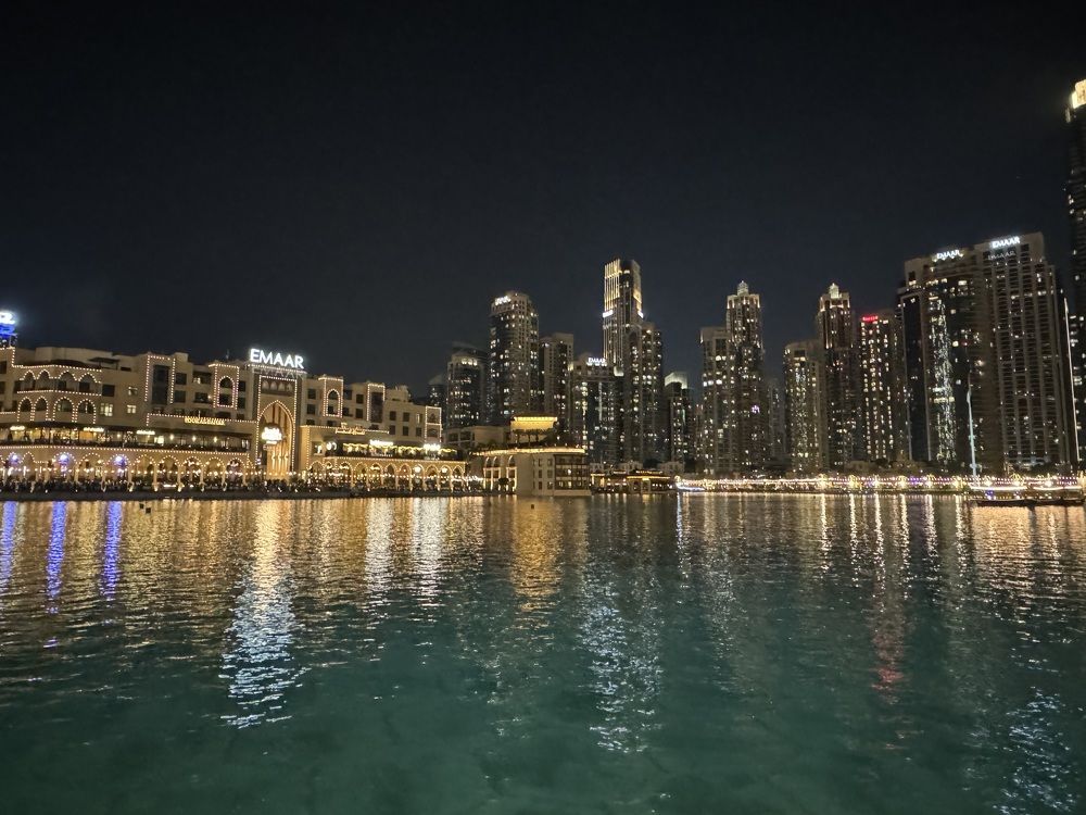 Photograph by Гришина Марина