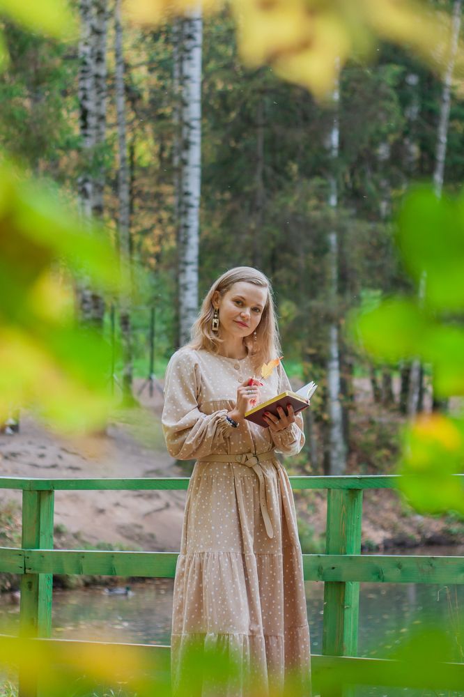 Я вам пишу...