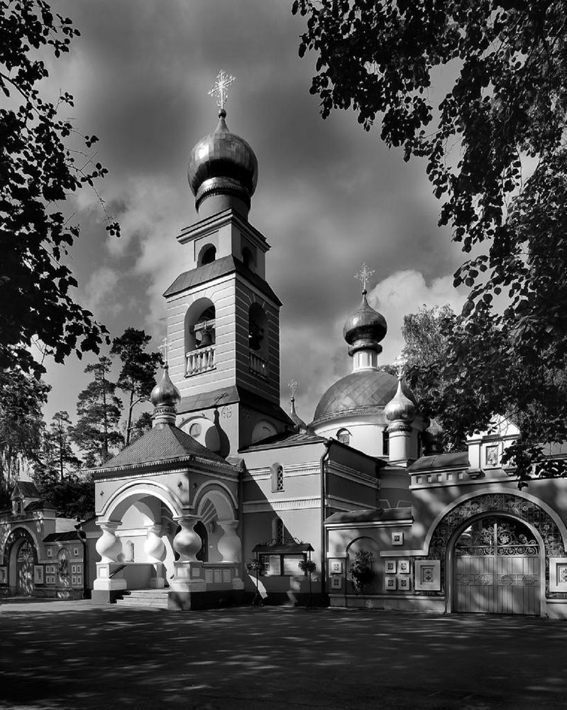 Photograph by Блохин Павел