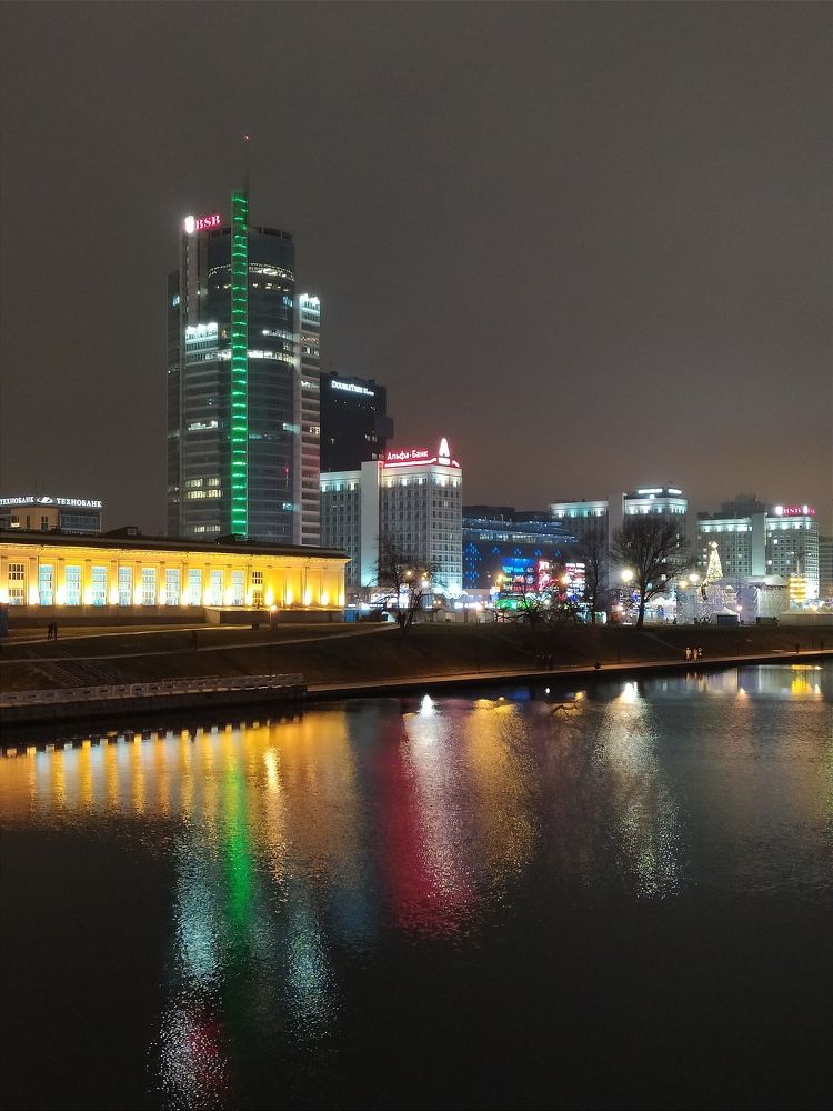 Photograph by Maryna Kukhtsikava