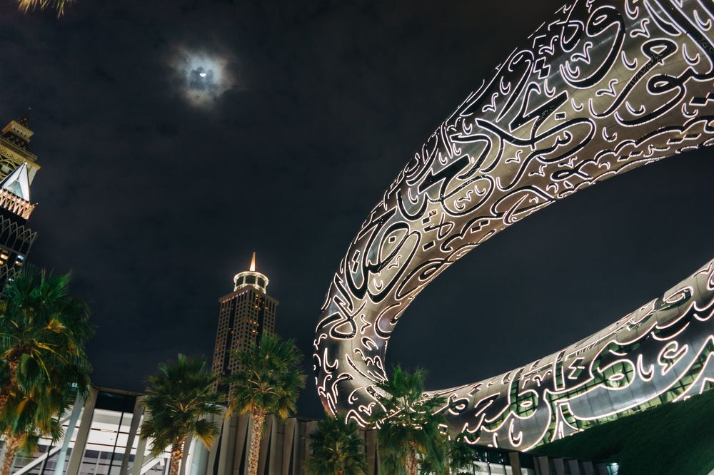 Photograph by  Omar Zaki