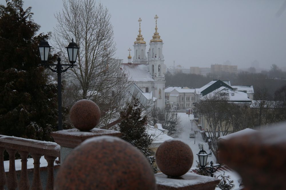 Photograph by Marina