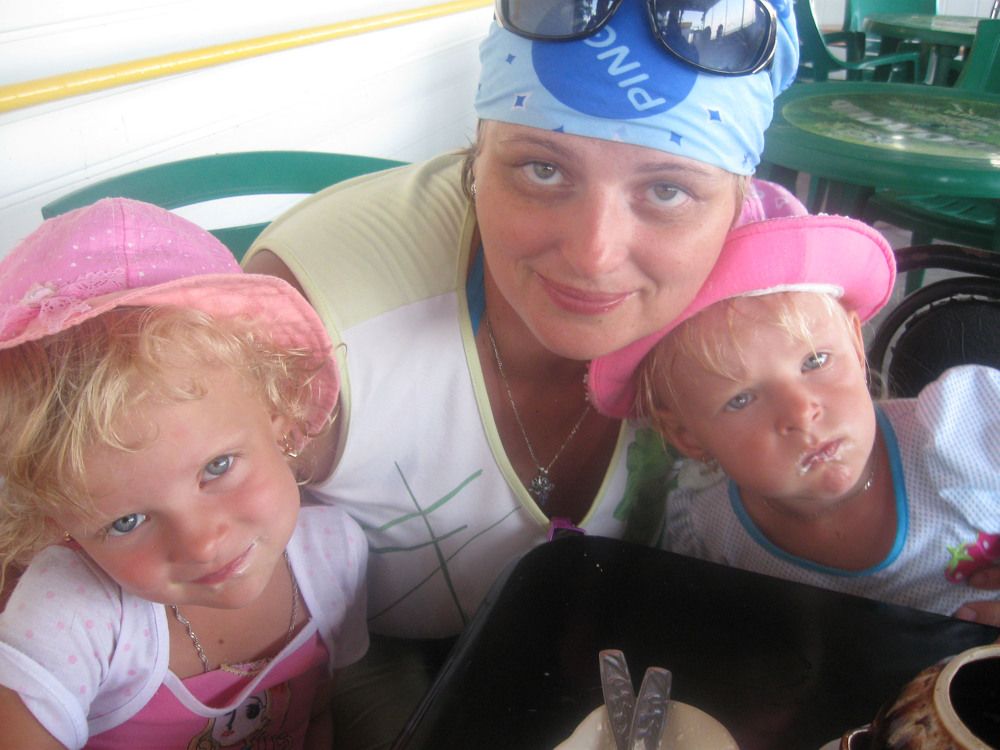 Photograph by Светлана Зотова