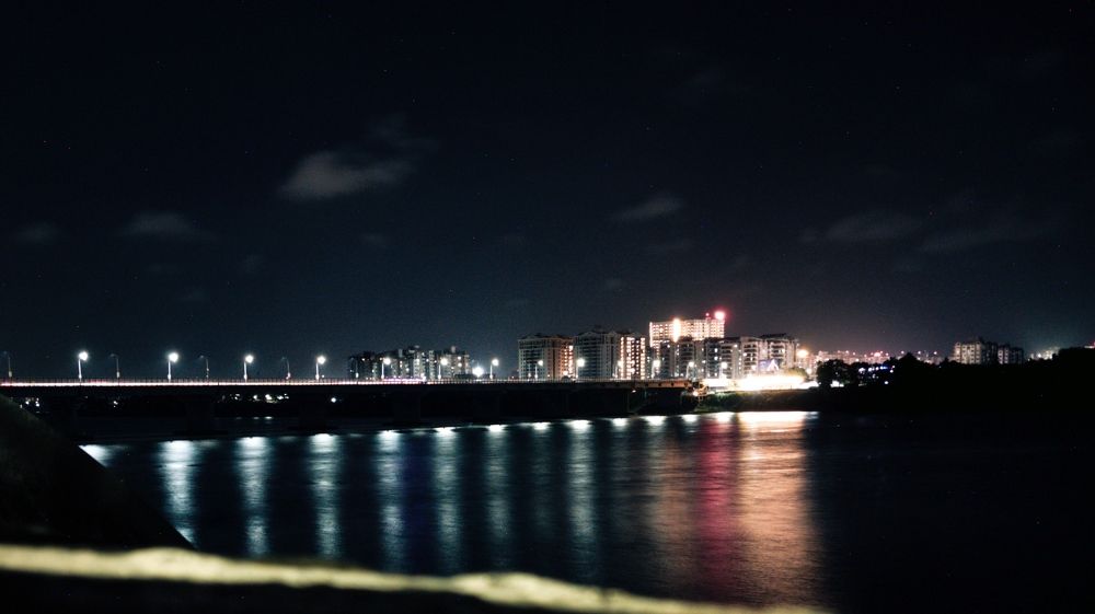 Reflections After Dark