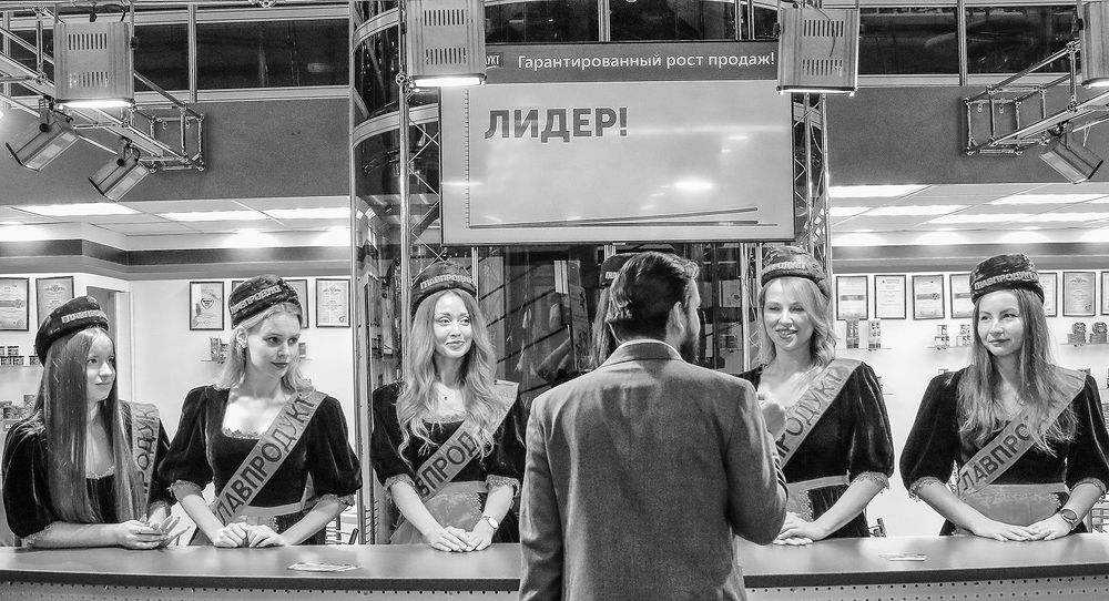 Фотография автора Александер Метт