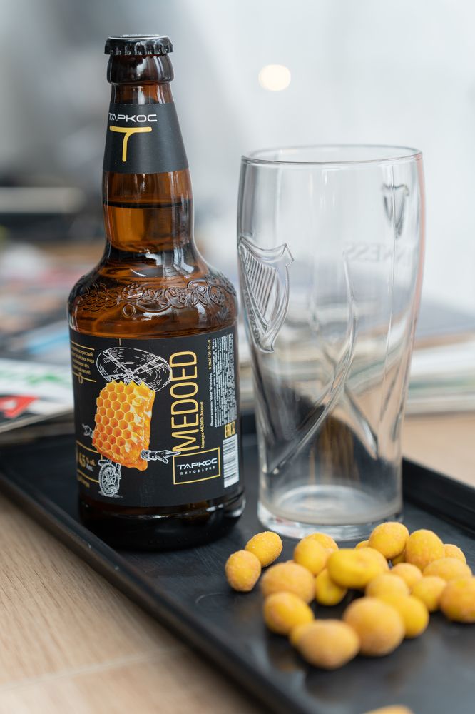 Photograph by Olesya Vladimirova