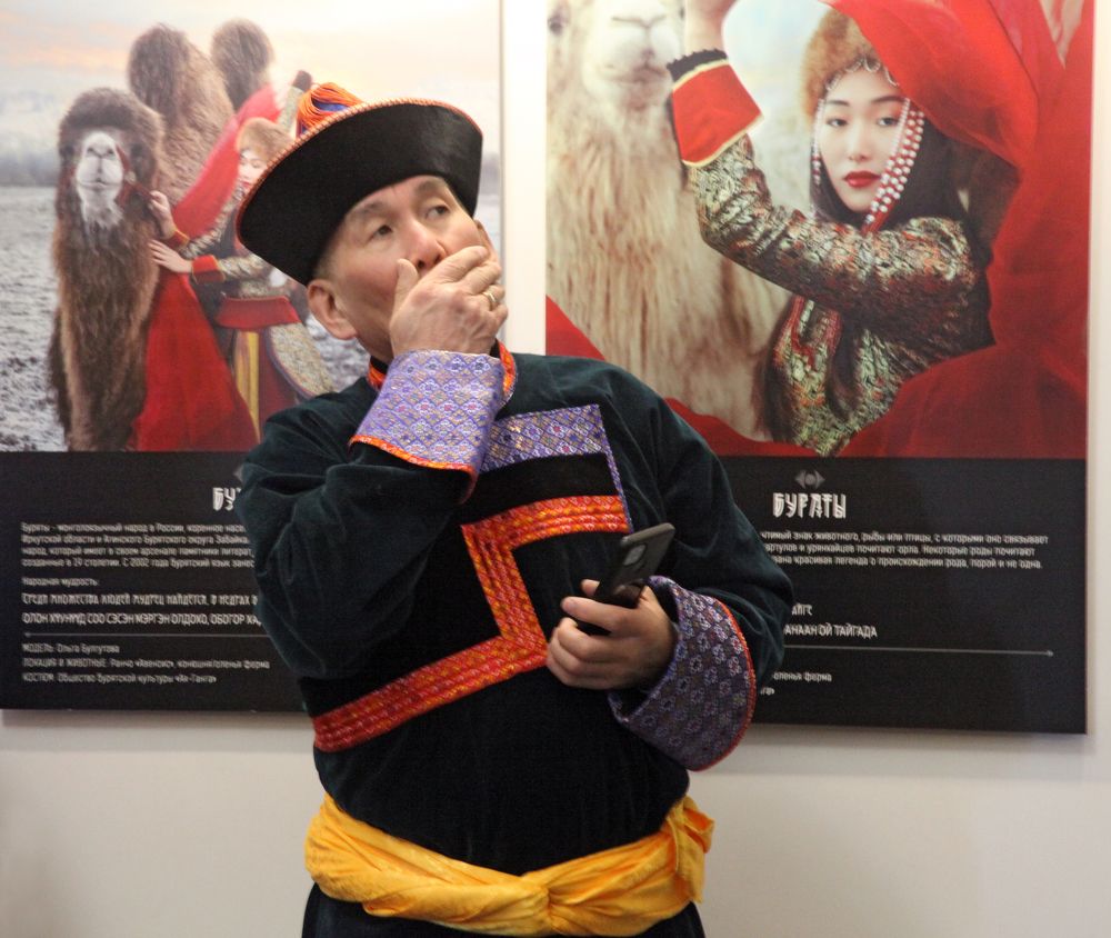 Photograph by Мария Самоловова