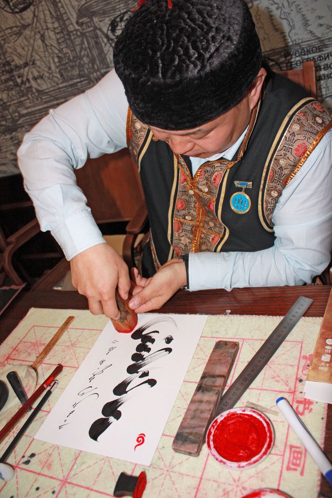 Photograph by Мария Самоловова