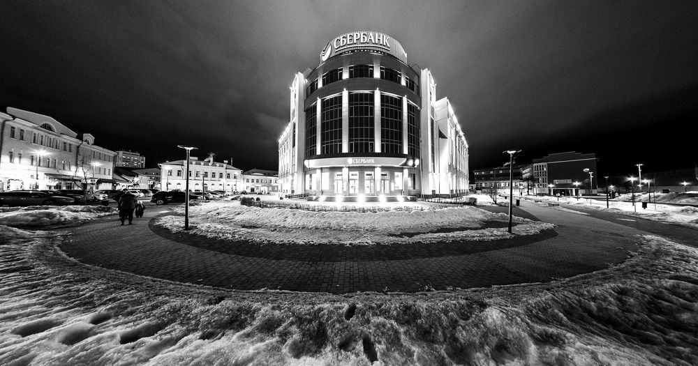 Photograph by Алексей Горохов