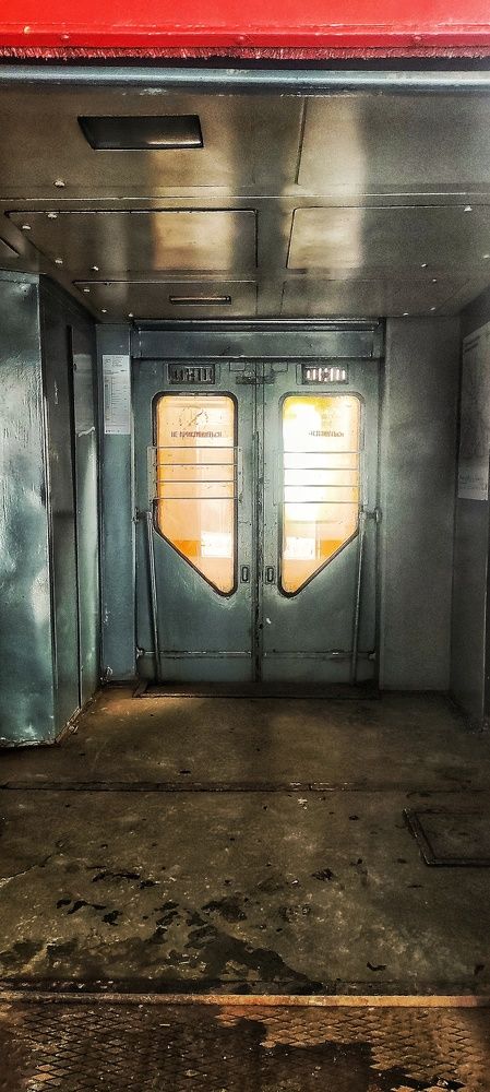 Photograph by Ирина Горбач