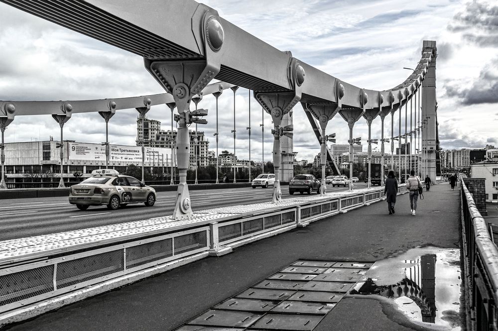 Через Москву реку