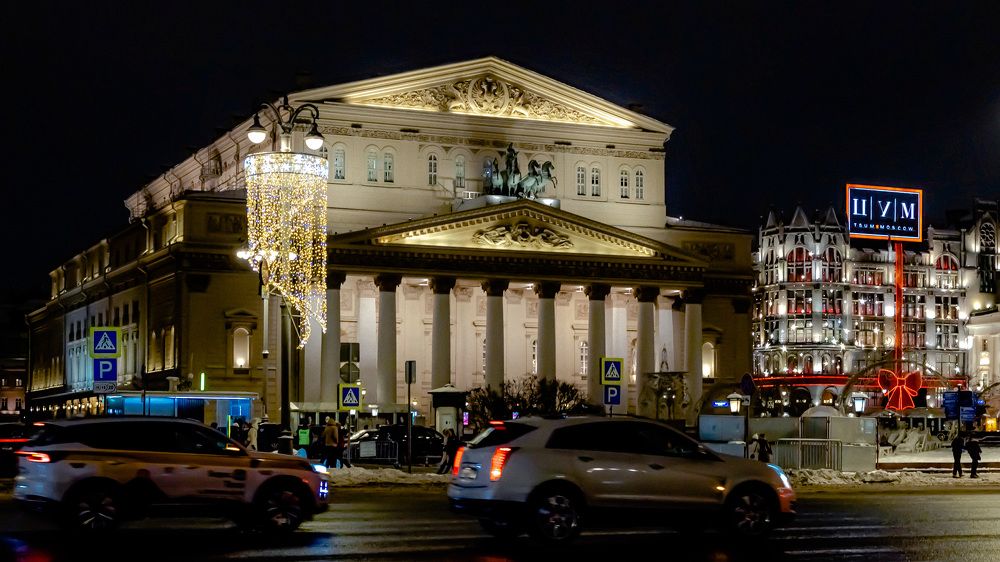 Photograph by Рина Серёгина