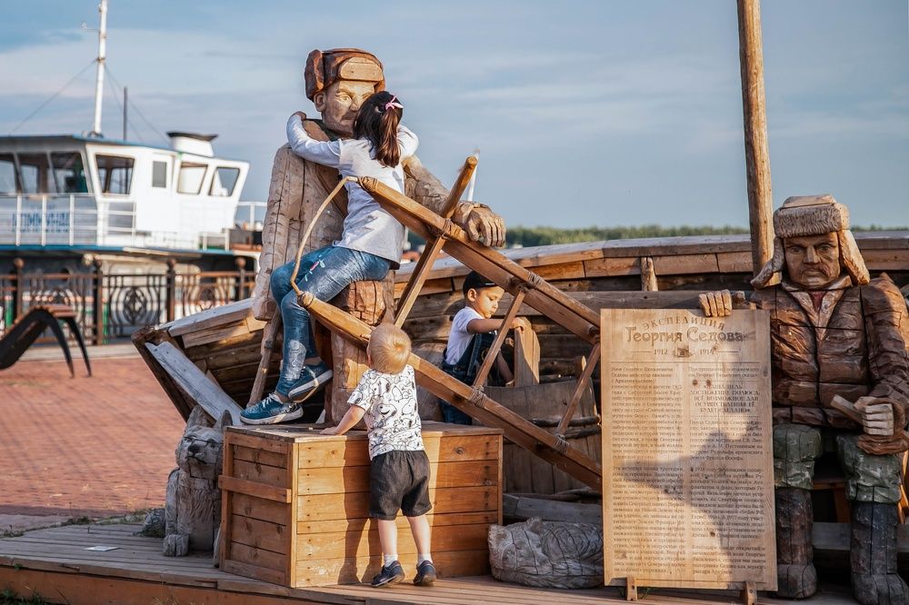 Фотография автора Анна