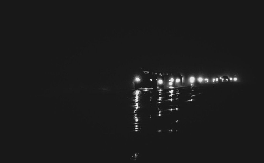 Сквозь тьму