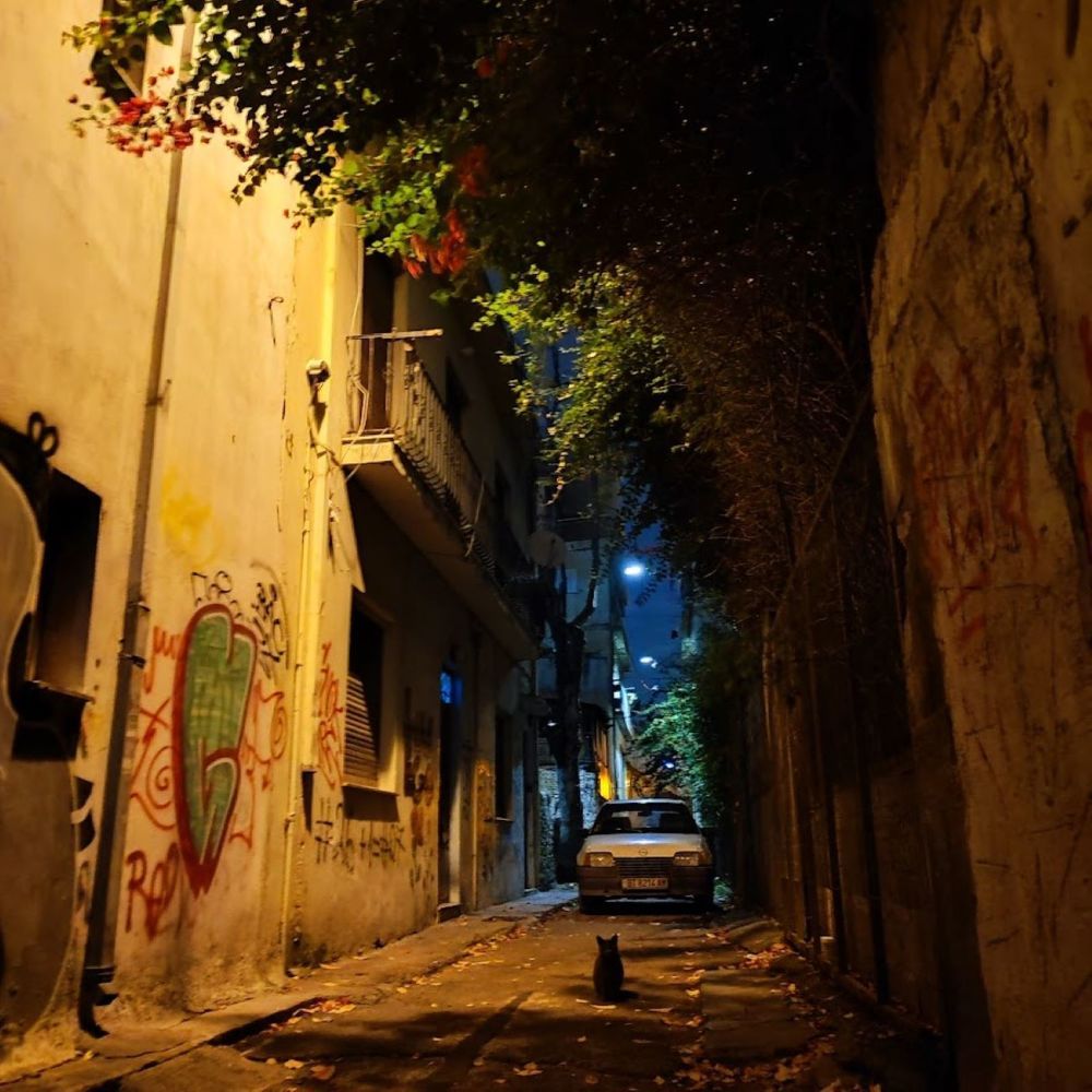 Photograph by Katrina Vassiliou