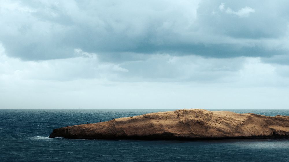 Photograph by Mazen Abdennadher