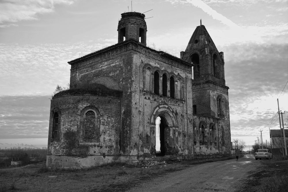 Photograph by Армен Арутюнов