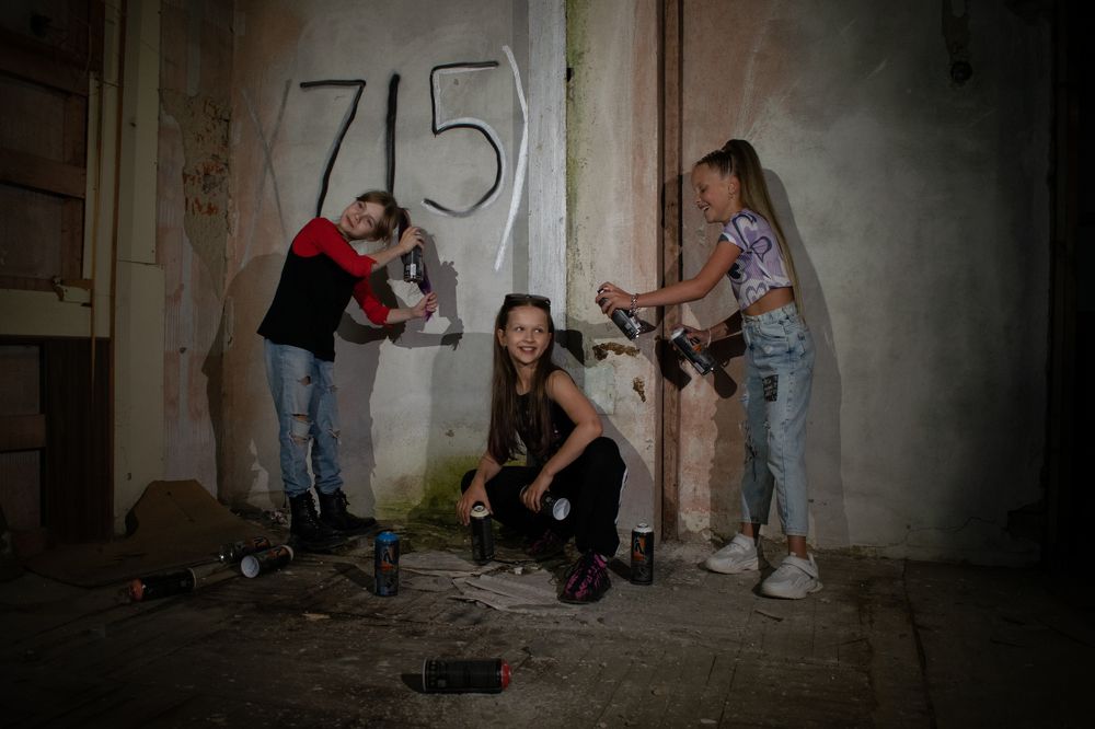 Дети на заброшке