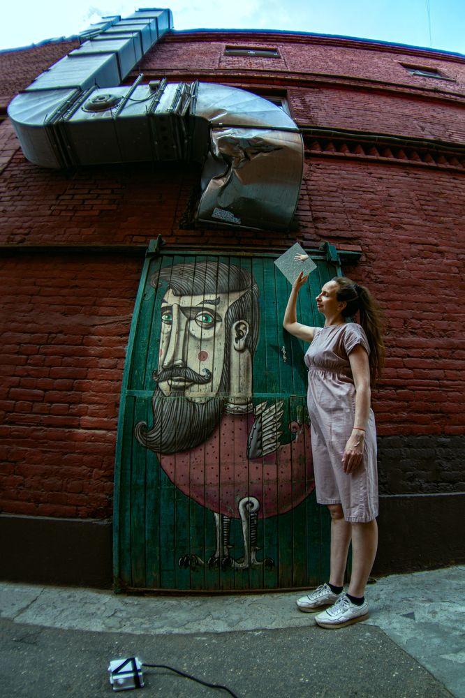 Photograph by Аня Степанова