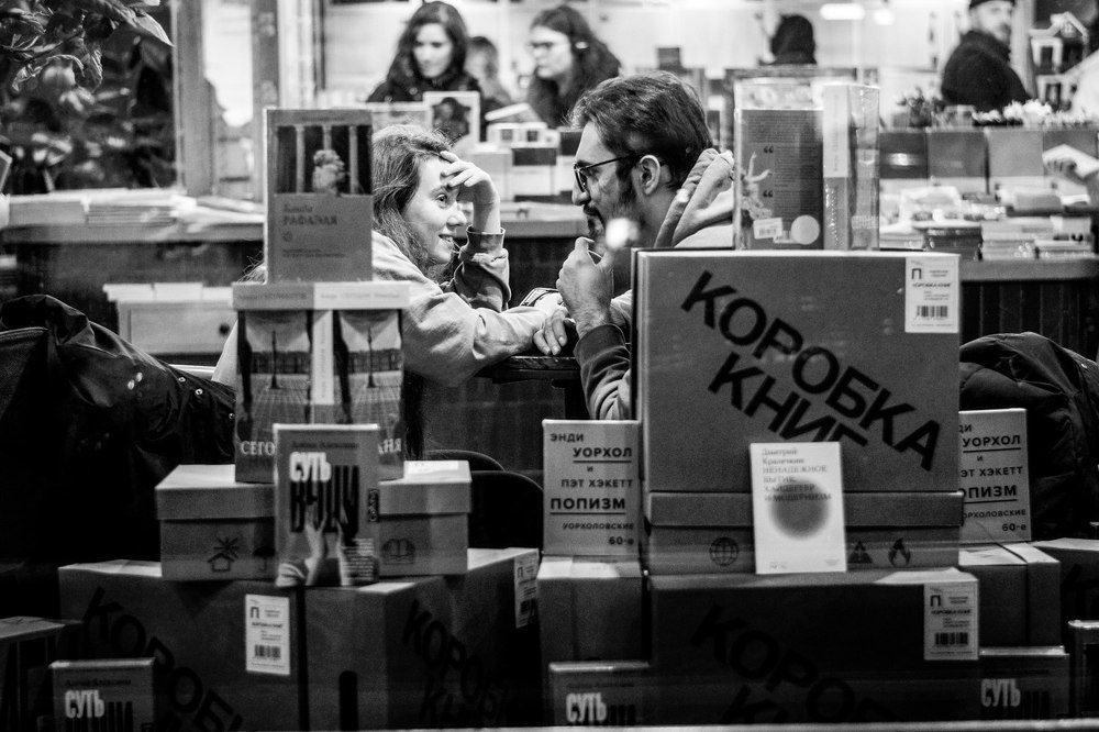 Фотография автора Виталий Волошин