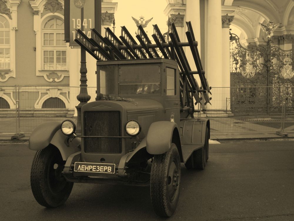 Photograph by Olga Bagaeva