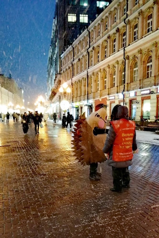 Photograph by Римма Бобрякова