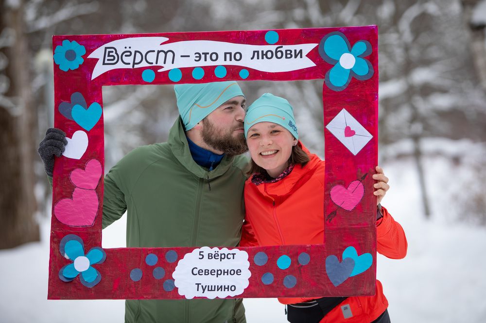 Photograph by Сергей Ловкий