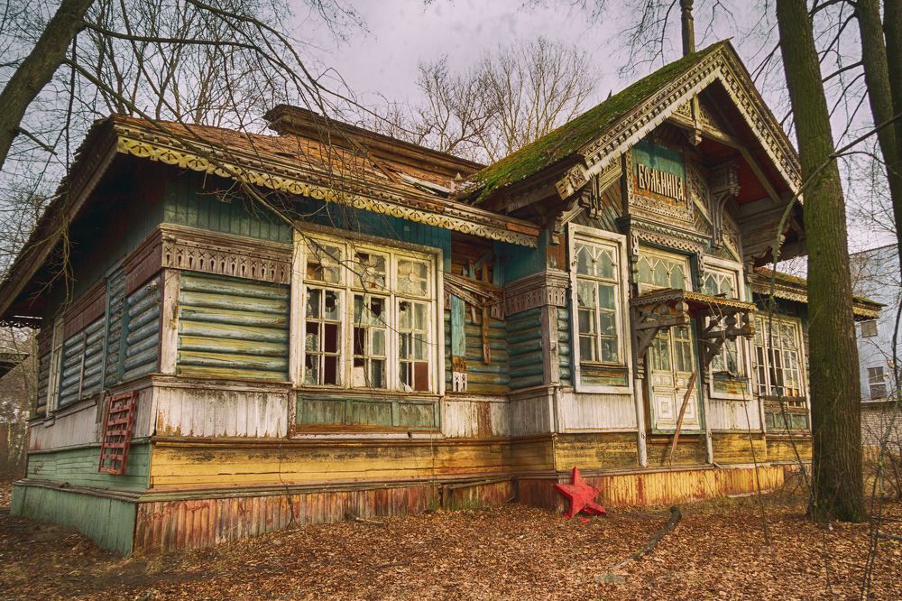 Photograph by Anton Hantov