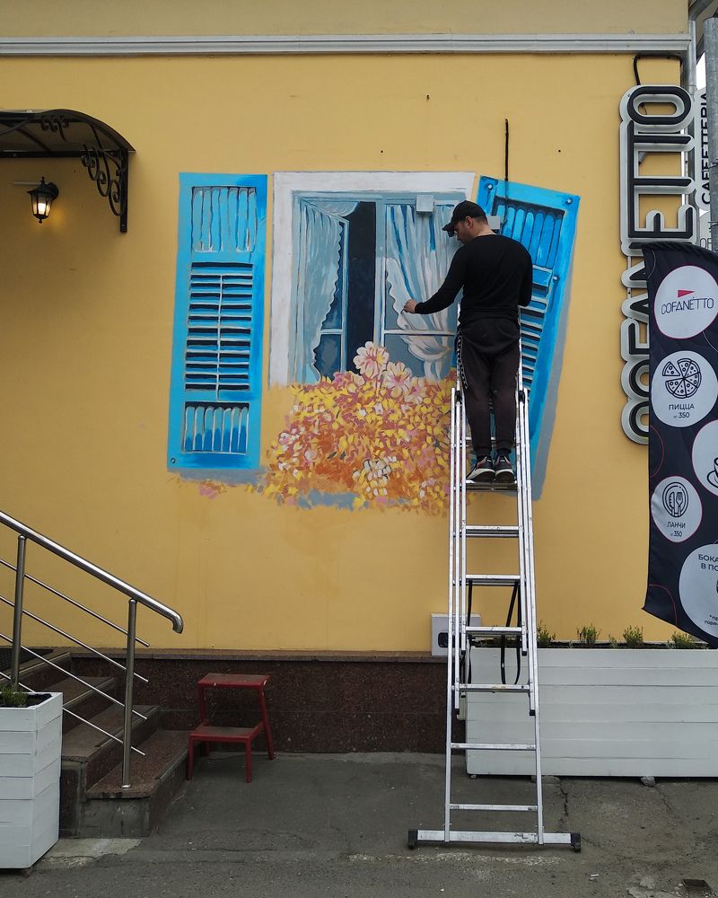 Photograph by Наталья Трофимова