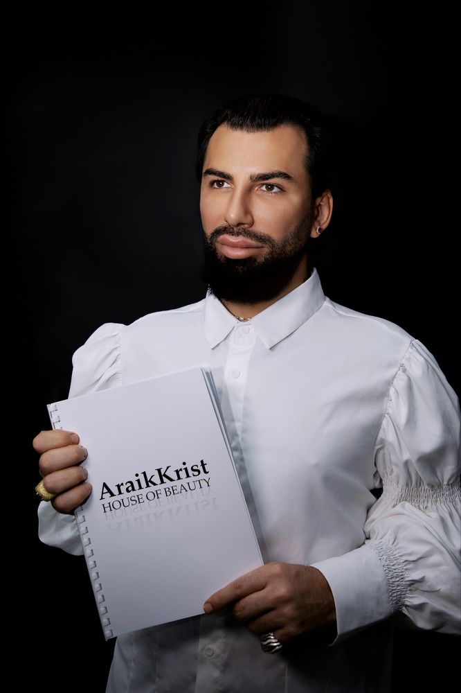 Photograph by Виктория Борисенко