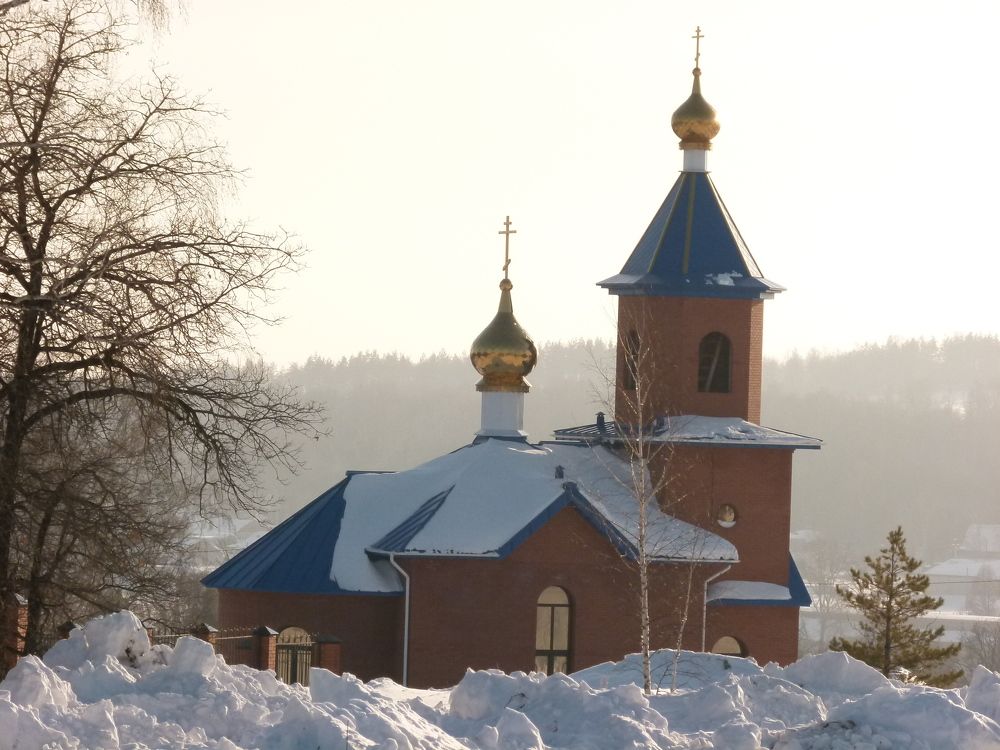 Photograph by Александр Кизим