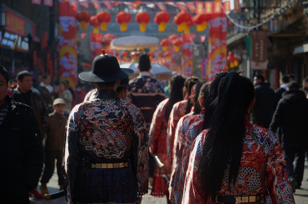 Photograph by Adler Roman