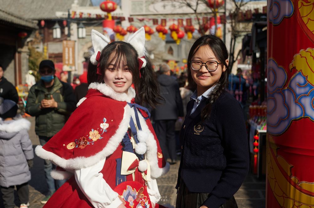 Photograph by Adler Roman