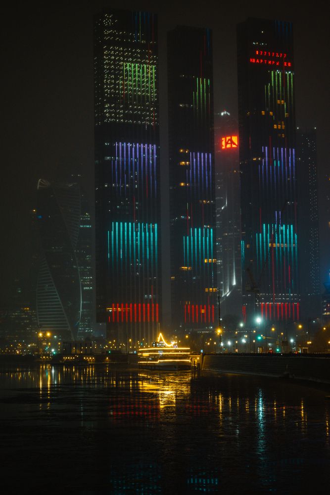 Photograph by Евгений