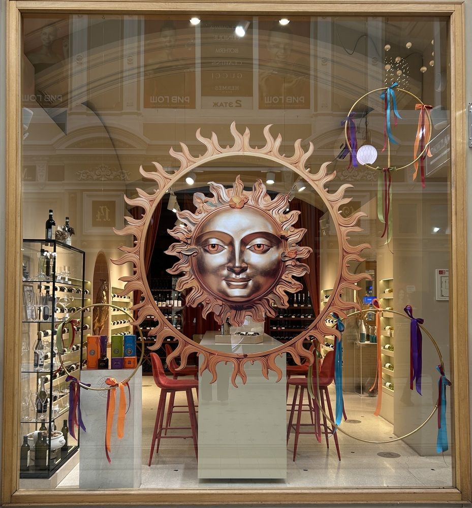 Photograph by Елена Маркова