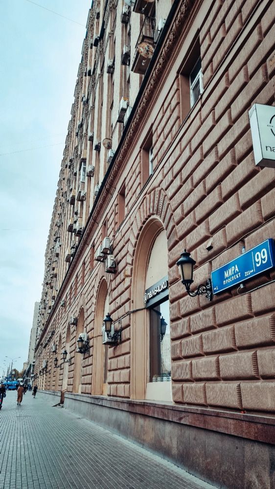 Photograph by Елена Гунько