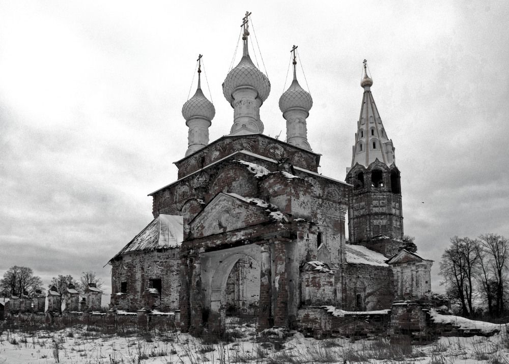 Photograph by Екатерина @Arigata