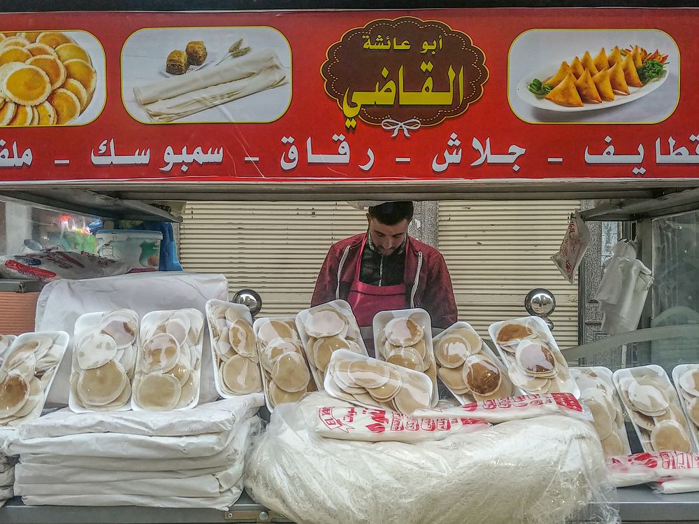 Photograph by Nehad Mahgoub