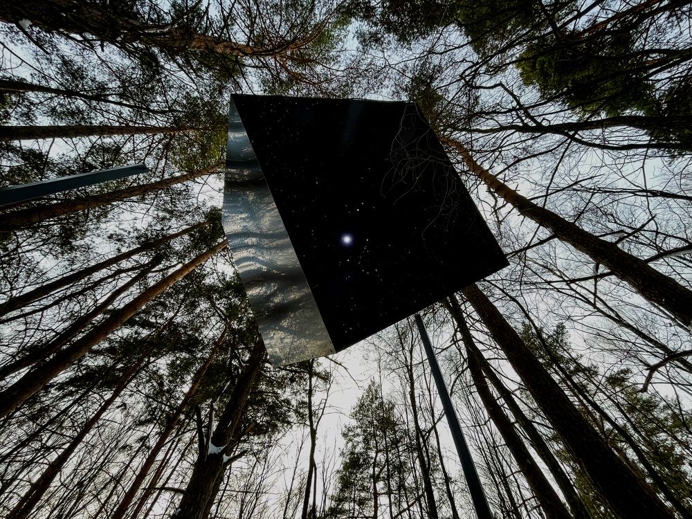 Photograph by Евгения Володина