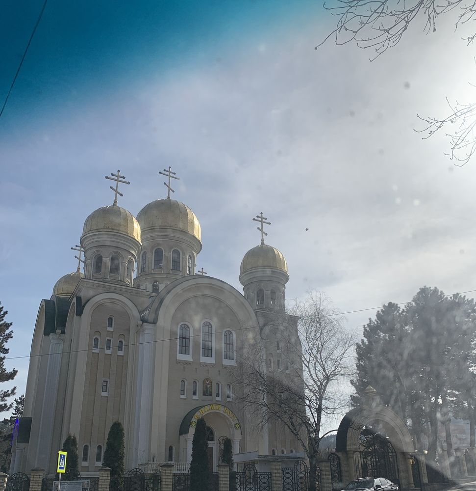 Photograph by Анаит Даниелян