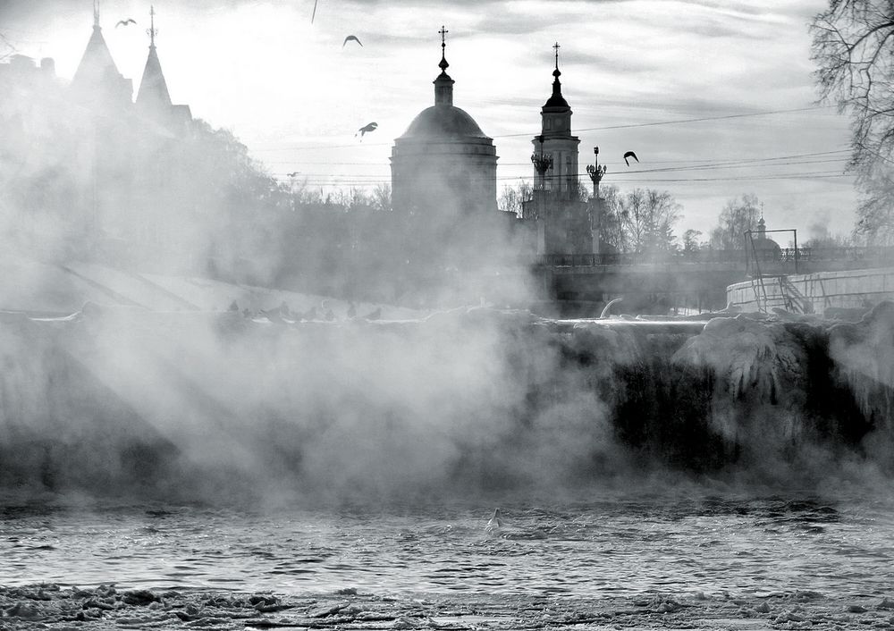 Холодным туманным днём