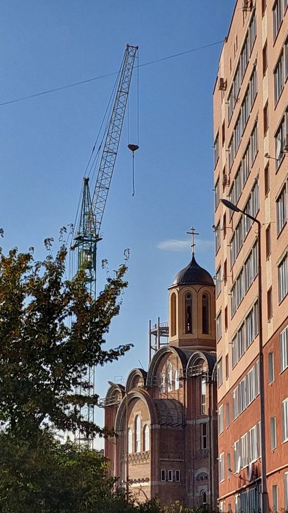 Photograph by Svitlana Usatenko