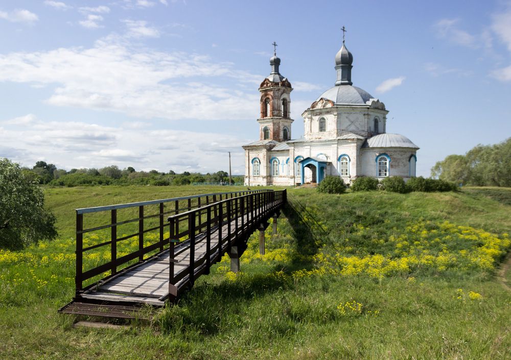 Photograph by Вячеслав